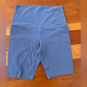 Women's align shorts